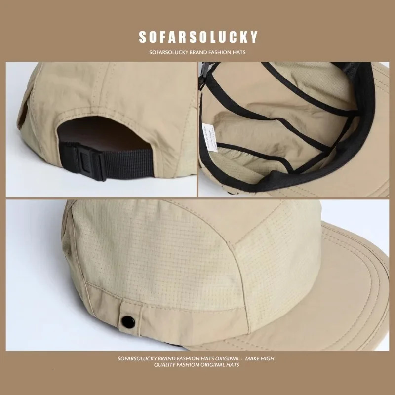 2025 Splicing Quick-drying Flat-brimmed Hats for Men and Women Summer Casual Sunscreen Japanese Retro 5-panel Baseball Cap 250712
