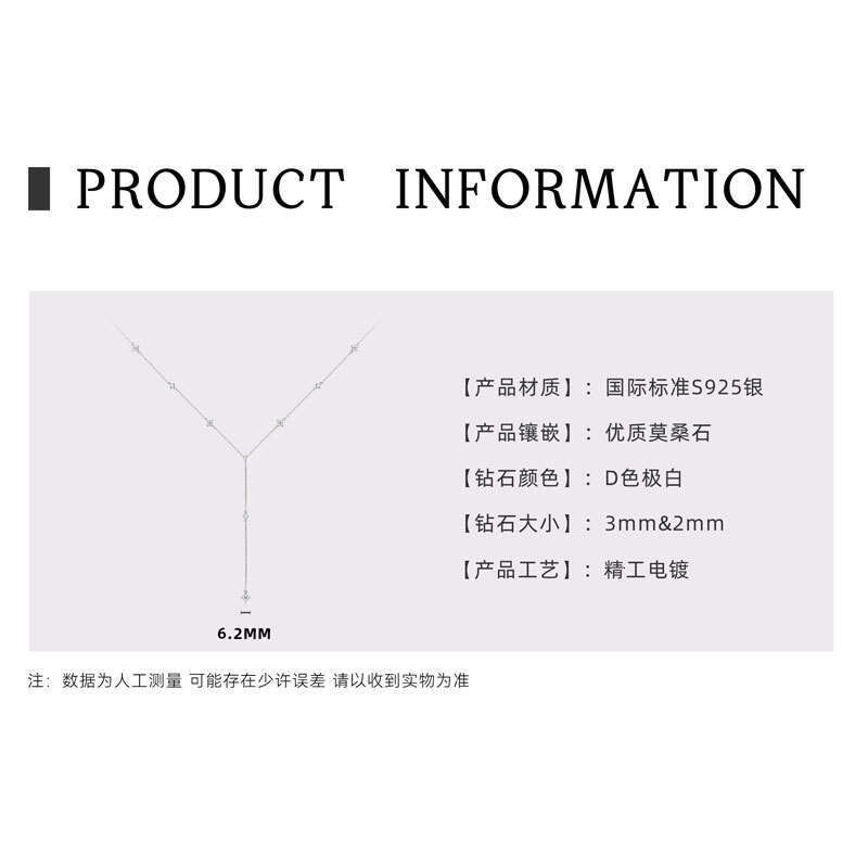 Moissanite Wireless Symbol Tassel Pendant For Women Fashion Versatile S Sier Design Sense Necklace 12C