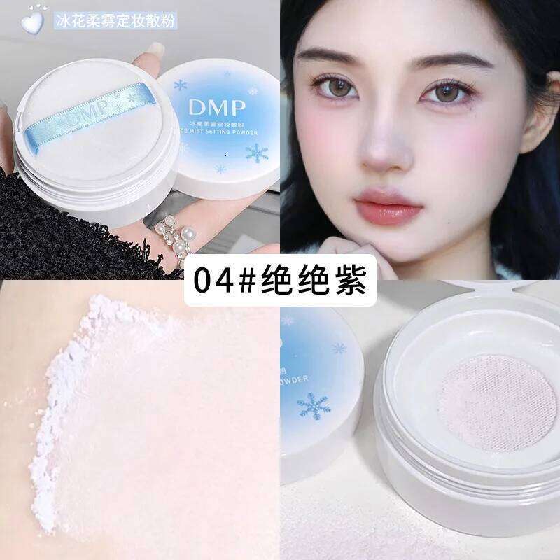 Matte Translucent Loose Waterproof Oil-control Full Coverage Face Setting Finish Powder Korean Makeup Cosmetics X250717
