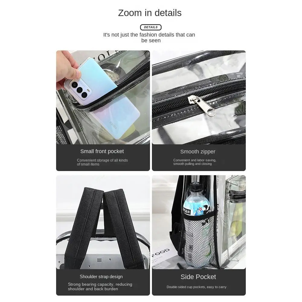 Transparent PVC Outdoor Sports Fitness Knapsack Casual Travel Visible Backpack Large Capacity Waterproof Shoulders Bag 250714