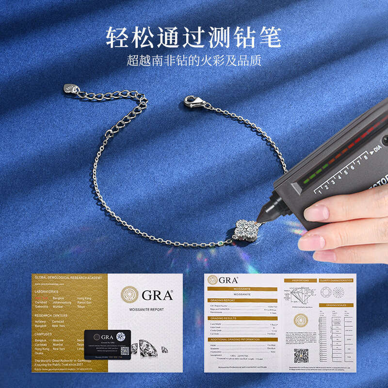 S Pure Sier Four-Leaf Clover Bracelet Moissanite Light High-End Versatile Jewelry Tiktok Live Style 9A7