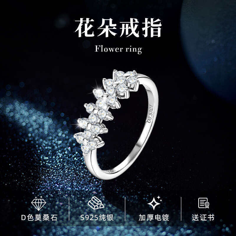 Four-Leaf Clover D Color Sparkling Moissanite S Sterling Silver Ring Niche High-End Feel Adf