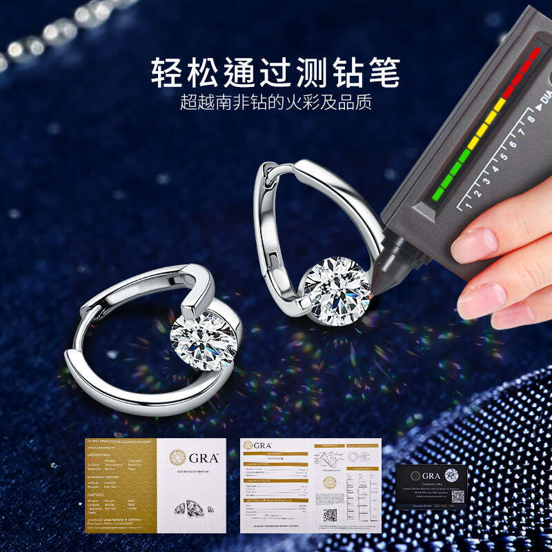 New Korean INS Style Irregular Fashionable Light Moissanite Sier Earrings 590