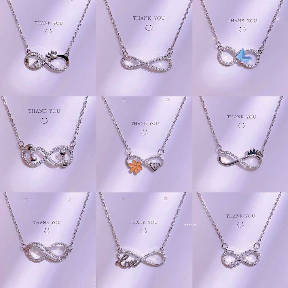 Titanium Steel Clavicle Chain Geometric Design Figure-8 Necklace For Women Light Niche High-End Accessories Ins Style Baota Jewelry D82