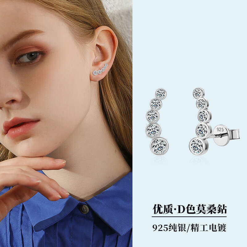 Personality Smile Arc Earrings D Color Moissanite Sterling Sier Light Niche Ear Jewelry 629