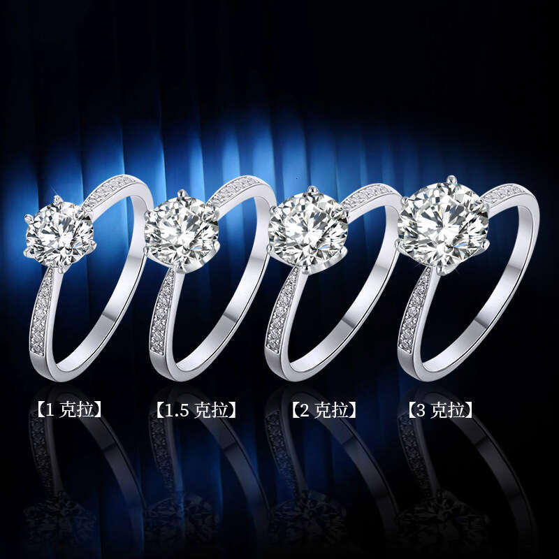 Pure Silver High-End For Women, Non-Fading, Elegant Classic Six-Prong Micro-Pave Moissanite Ring 7Ba