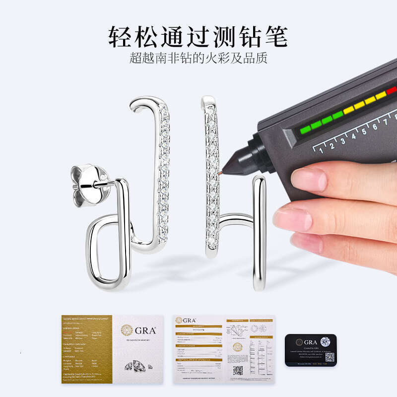 Niche Design Fashionable Personality Geometric Earrings For Women Moissanite High-End Feel Pure Sier Gold-Plated Ear Jewelry 1D5