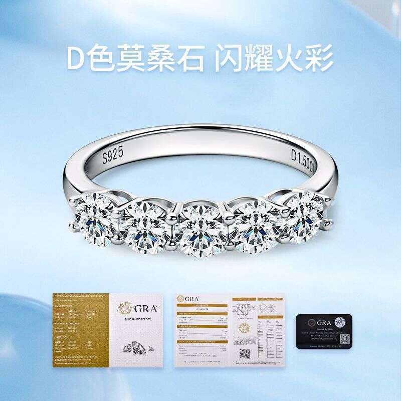 Tiktok Live Ins Niche Design Moissanite For Women Light Luxury Versatile S Pure Silver Band Tail Ring Bd3