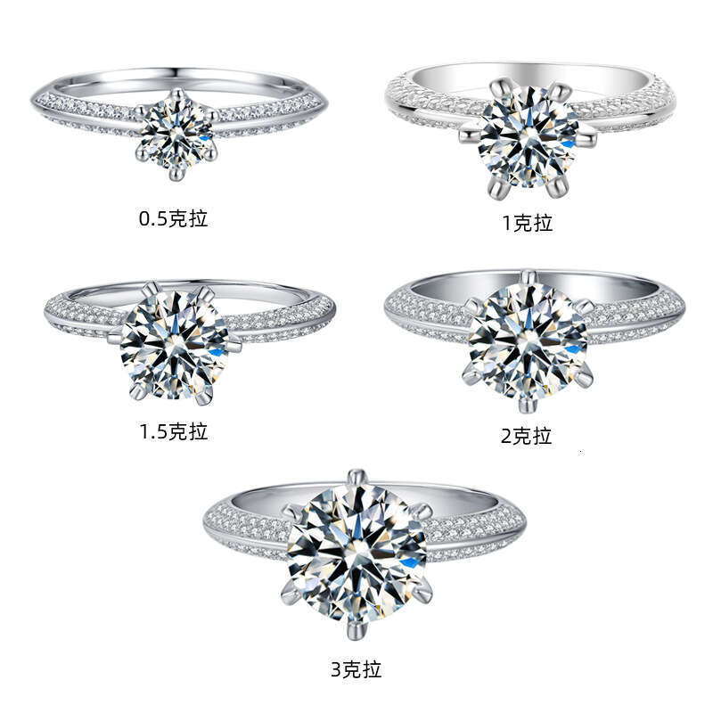 Hot Selling Half The Country Super Large Pigeon Egg Diamond Wedding Proposal S Pure Silver Moissanite Ring For Women Ba3