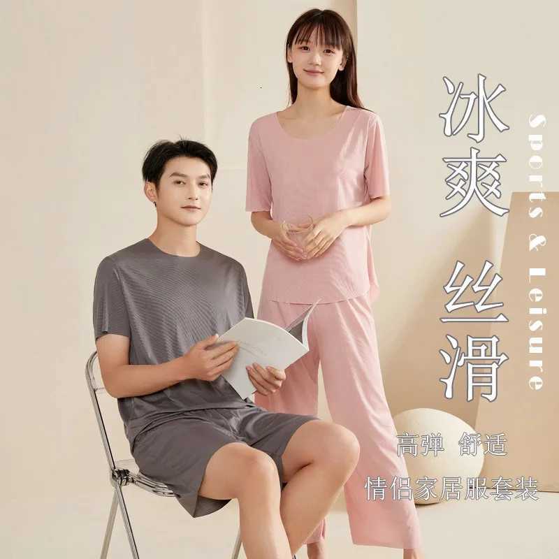 Super Thin Pajamas Suit Women Men Summer Ice Silk Cool Short-sleeved O-neck Sleepwear Unisex Classic Simple Loungewear Suit W250717