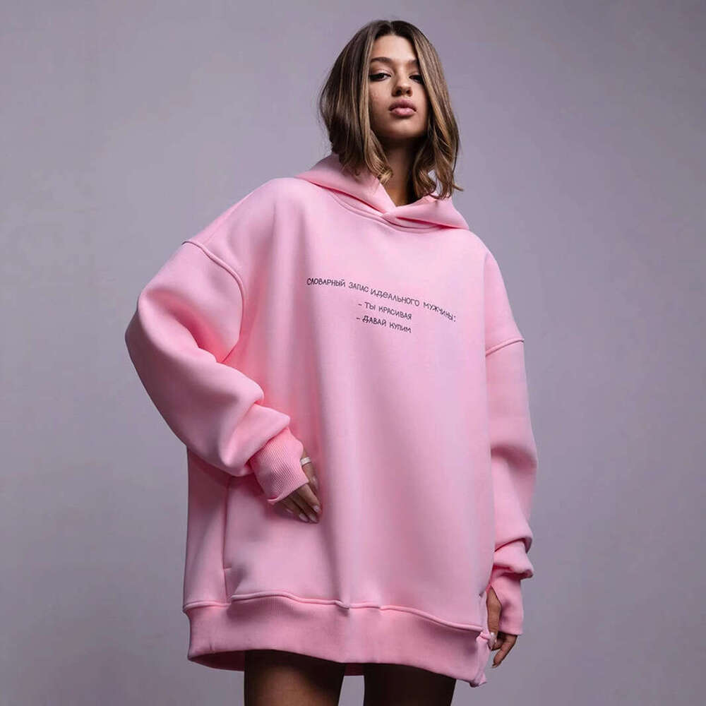 Street Style Oversize Women's Letter Print Hoodie B5