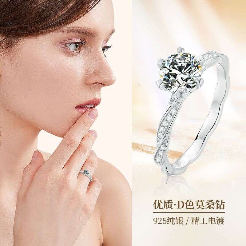 1688 Selectedfrench Style High-End Feel 1 fashion Moissanite Diamond For Women Pure Silver Wedding Ring 770