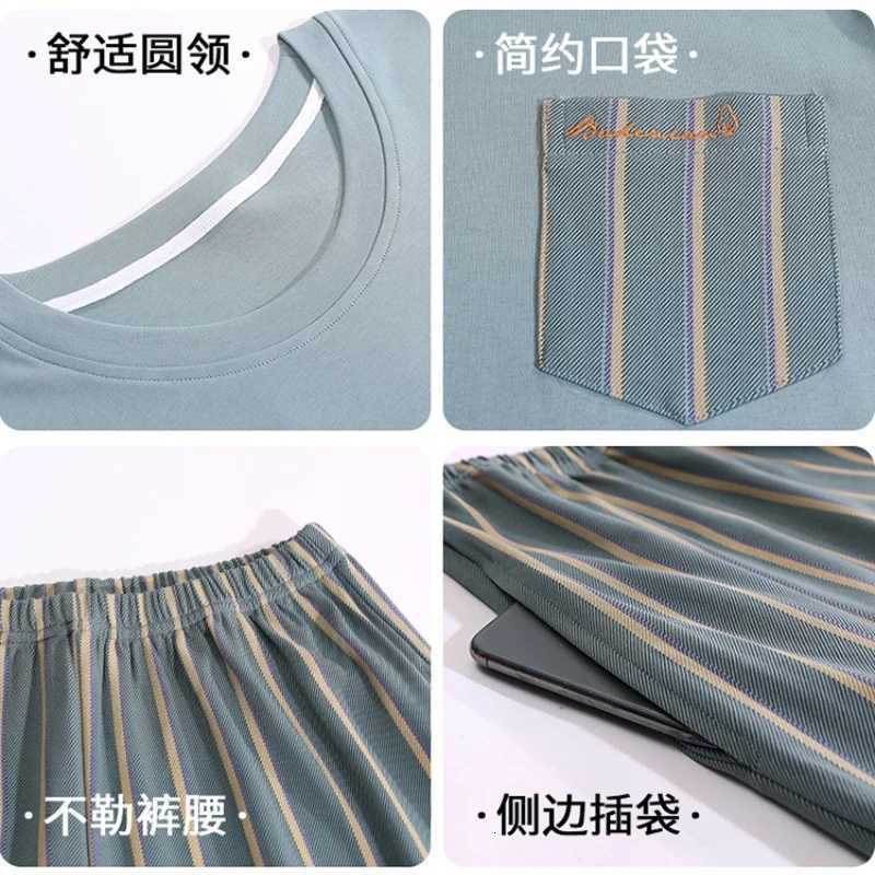 4XL Plus Size Summer Pajamas Set for Men Korean Style Home Clothes Short Sleeve Pullover Shorts PJs Male Casual Loose Sleepwear W250717