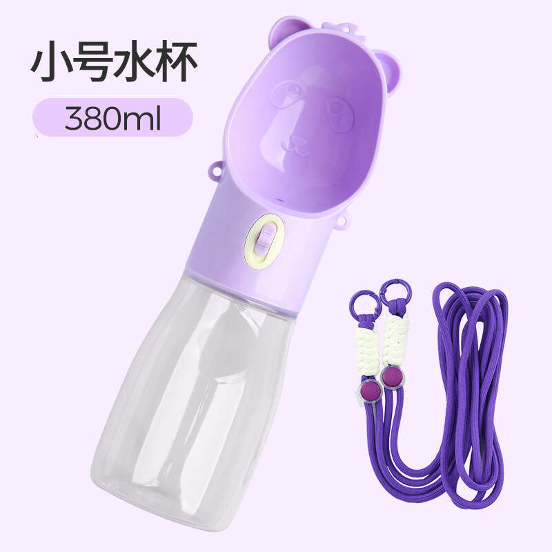 Outdoor Portable Travel Cup Dog Walking Bottle Pet Drinking Feeder Water Dispenser Supplies Portable Water Cup Pet Water Cup