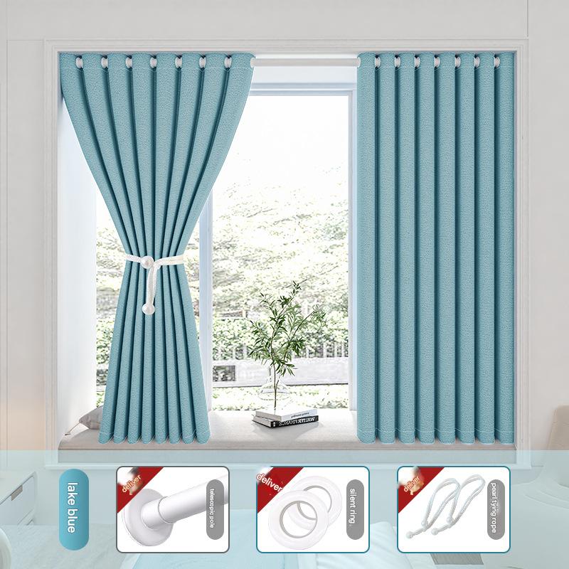 YL-36609 bedroom blackout curtain punch-free installation, telescopic rod included, 2025 new partition sunshade bay window