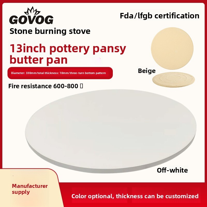 High Temperature Resistant Ceramic Cordierite Pizza Stone Round 33cm 13inch