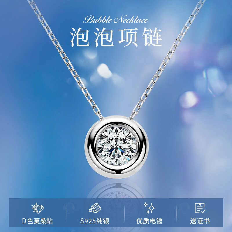 Tiktok Internet Celebrity Style Small Bubble Necklace Pure Sier Simple Alternative D Color Moissanite Pendant C6e