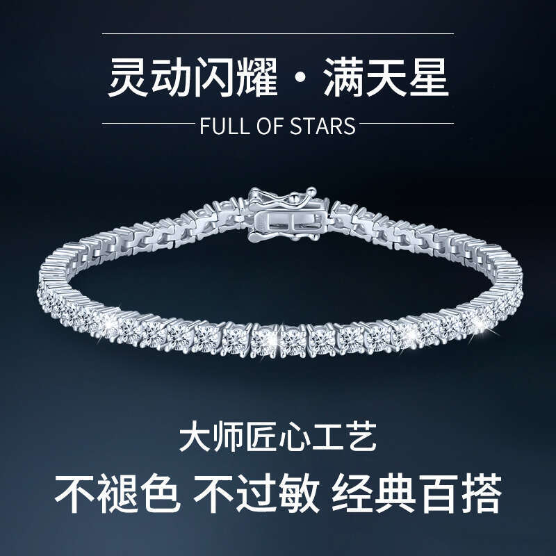 New Niche Exquisite INS Style Bracelet For Women Full Dia S Pure Sier High-End Tennis Chain Ff4
