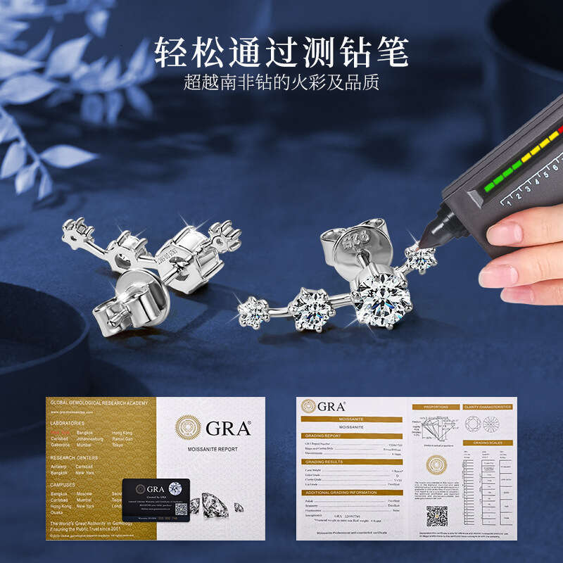 Trendy Live Streaming New Irregular Moissanite Niche Design Starry Sky S Pure Sier Earrings For Women 0F6