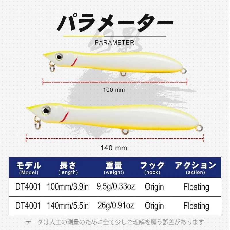 TEKNIK Popper Fishing Lure 100mm 140mm patchinco Floating Wobblers Artificial Hard Bait Patchinko 100 leurre de surface lures Z250717