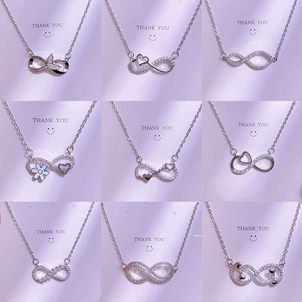 Titanium Steel Clavicle Chain Geometric Design Figure-8 Necklace For Women Light Niche High-End Accessories Ins Style Baota Jewelry D82