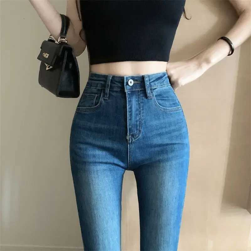 Fishtail Big Flared Jeans for Women in Autumn Hot Girl with High Waist Slim Temperament Wide-legged Pants Big-legged Pants R250716