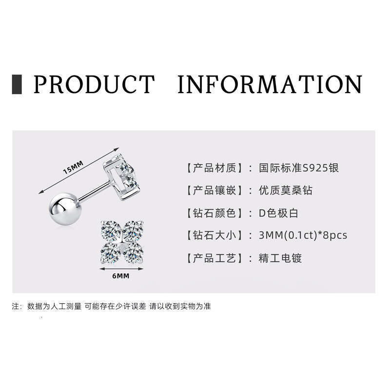 Trendy Style Classic Four-Leaf Clover Earrings D Color Moissanite Versatile Cute S Pure Sier Gold Plated 283