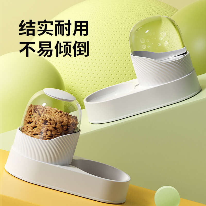 Dispenser Automatic Feeder Water Bottle Drinking Device Dog and Cat Bowl Set Pet Supplies