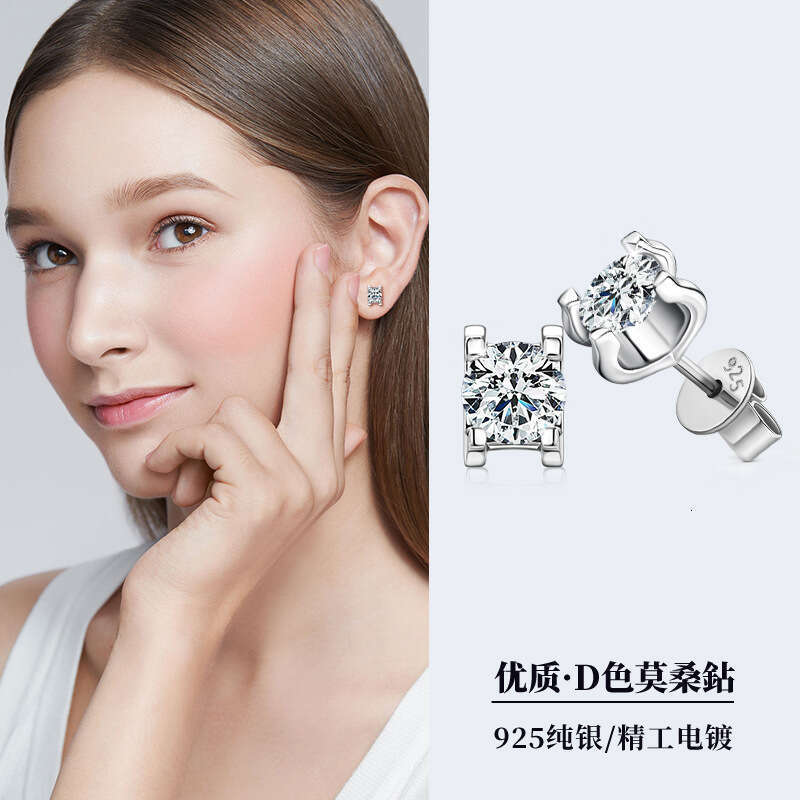 2024 Hot-Selling Classic Bull Head Moissanite Versatile Sterling Sier Gold-Plated Commuter Earrings 5Ce
