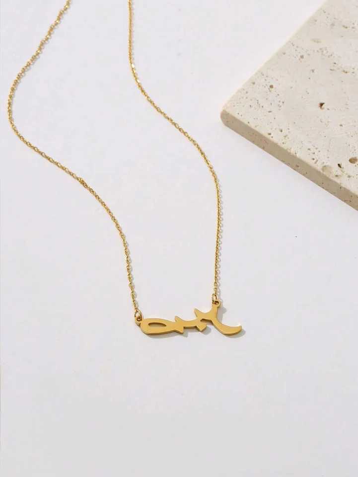 Allah Necklaces For Women Men Arabic Nameplate Jewelry Stainless Steel Letter Choker Necklace Lucky Amulet Muslim Bijoux Femme XJ250717
