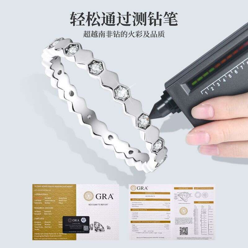 Ins Style Fashion Niche Honeycomb Women's Moissanite High-End Feel Pure Silver Non-Fading Ring 076