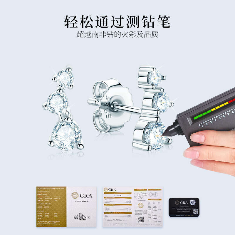 New Niche Personality High-End Feel Sterling Sier Stud Fashion Versatile Three-Star Moissanite Earrings Be5