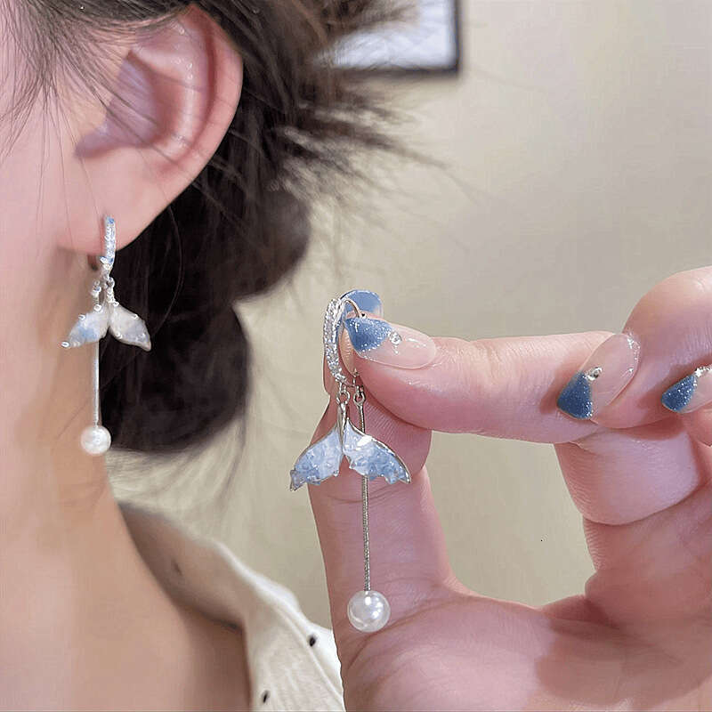 Fish Tail Bead Tassel Fashionable Elegant Face Slimming Versatile Light High-end Earrings Trendy Women
