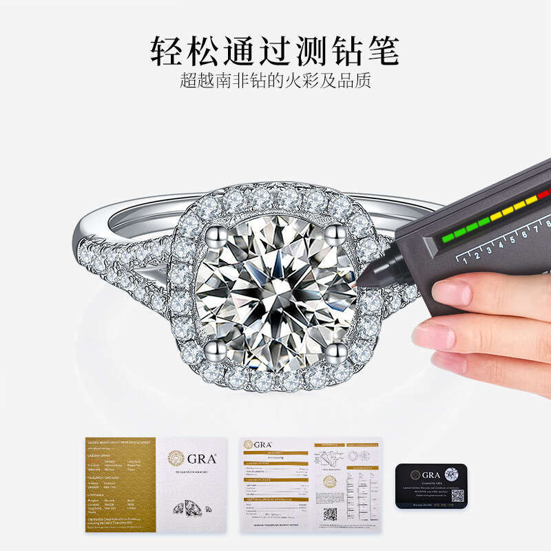 2024 New Luxury Square Bag Double Arm Moissanite High-End Feel Pure Silver Gold-Plated Ring For Women 95E