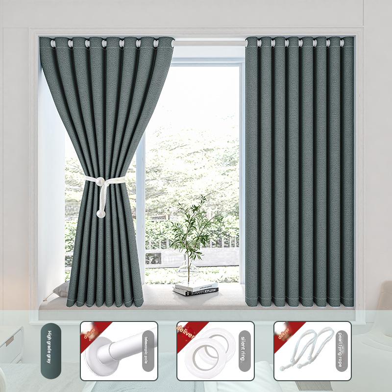 YL-36703 bedroom blackout curtain, no need to punch holes, installation, free telescopic rod, a complete set of partitions, sunshade and sun protectio