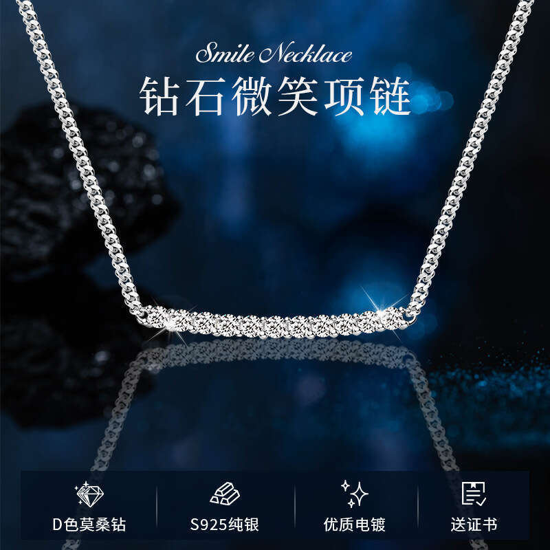 Fashion Design Sense Light Smile Necklace Moissanite Sterling Sier Gold-Plated Row Dia Pendant New Model 99F