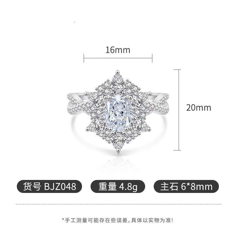Hot Selling Colorful Ice Flower Cut Pigeon Egg for Women Luxurious Sparkling High Carbon Diamond Ring ef8