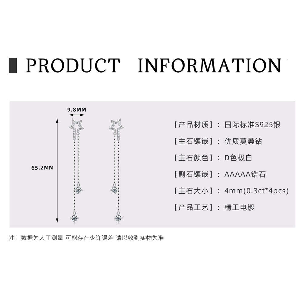 Fashion Long Tassel Niche Moissanite Earrings Elegant High-End Feel Pure Sier Ear Jewelry Gift For Best Friend C9e