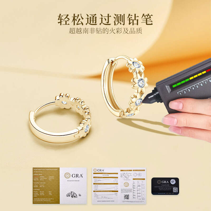 Same Style Cute Daisy Flower Moissanite Hoop Rose Gold Sweet Cool Fresh Atmosphere Sier Earrings 103