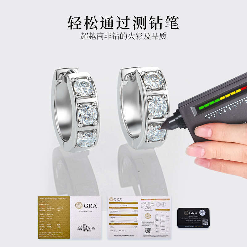 Live Streaming Unisex Hip-Hop Moissanite Personality Simple Sterling Sier Gold-Plated Hoop Earrings 96C