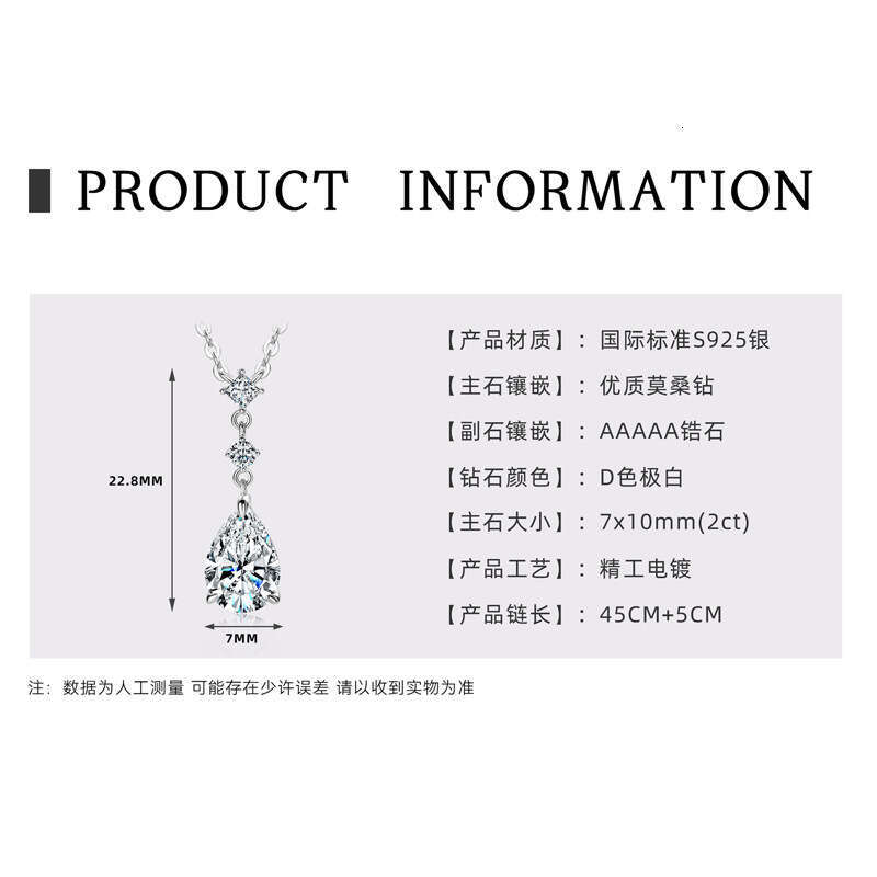 D Color Moissanite Water Drop Pendant Ocean Heart Niche High-End Feel S Pure Sier Necklace 789