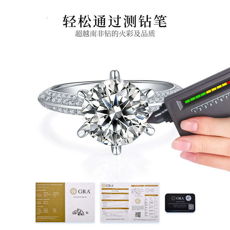 Hot Selling Half The Country Super Large Pigeon Egg Diamond Wedding Proposal S Pure Silver Moissanite Ring For Women Ba3