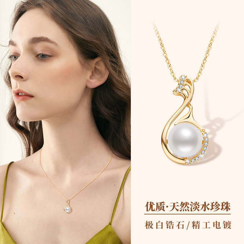 New Versatile Swan Necklace For Women 14K Gold Plated Natural Freshwater Pearl Sweater Chain 50F