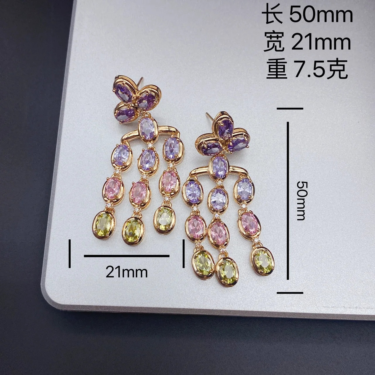 Bilincolor Cubic Zirconia Trendy Cute Tassel Summer Earring for Women 250716