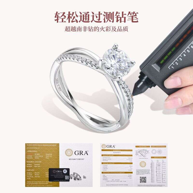 Tiktok Celebrity Influencer Same Style Moissanite Double Arm Micro Pave Sterling Silver Gold Plated Light Luxury Proposal Diamond Ring 113