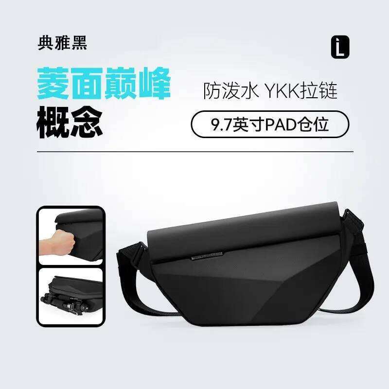 Mark Ryden Crossbody Waterproof Tablet Computer Mobile Phone Cycling Functional Work Bag Fashion Brand Men's Chest