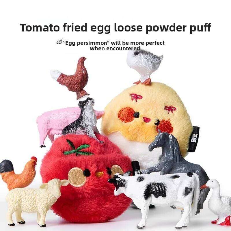 Lishu Tomato Scrambled Eggs Flocking Makeup Blush Highlight lti-pose Powder Puff X250717
