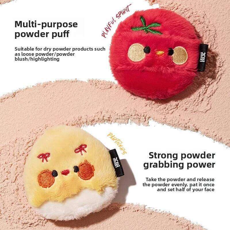Lishu Tomato Scrambled Eggs Flocking Makeup Blush Highlight lti-pose Powder Puff X250717