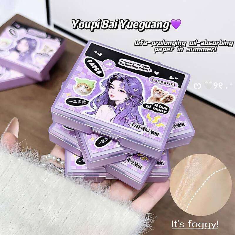 Lishu 100 Sheets Clear Blotting Paper With Powder Puff Control And Makeup Setting Oil Absorbing Wipes Cosmetic Tool X250717 X250717 X