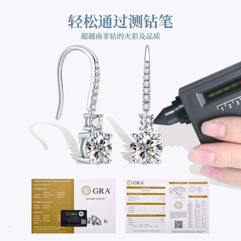 New Style Pure Sier Non-Fading Classic Light D Color Moissanite Stud Earrings F69